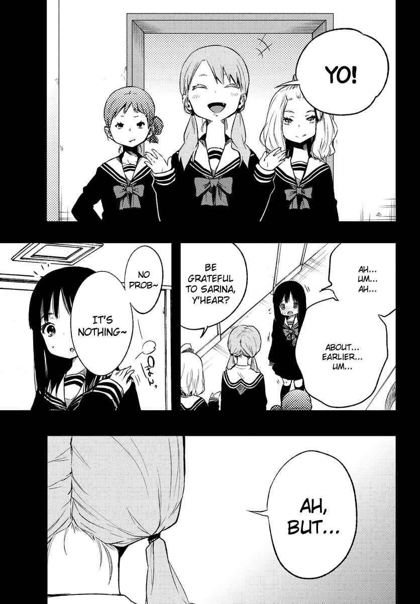 Magical Girl Site Chapter 11 - Page 15