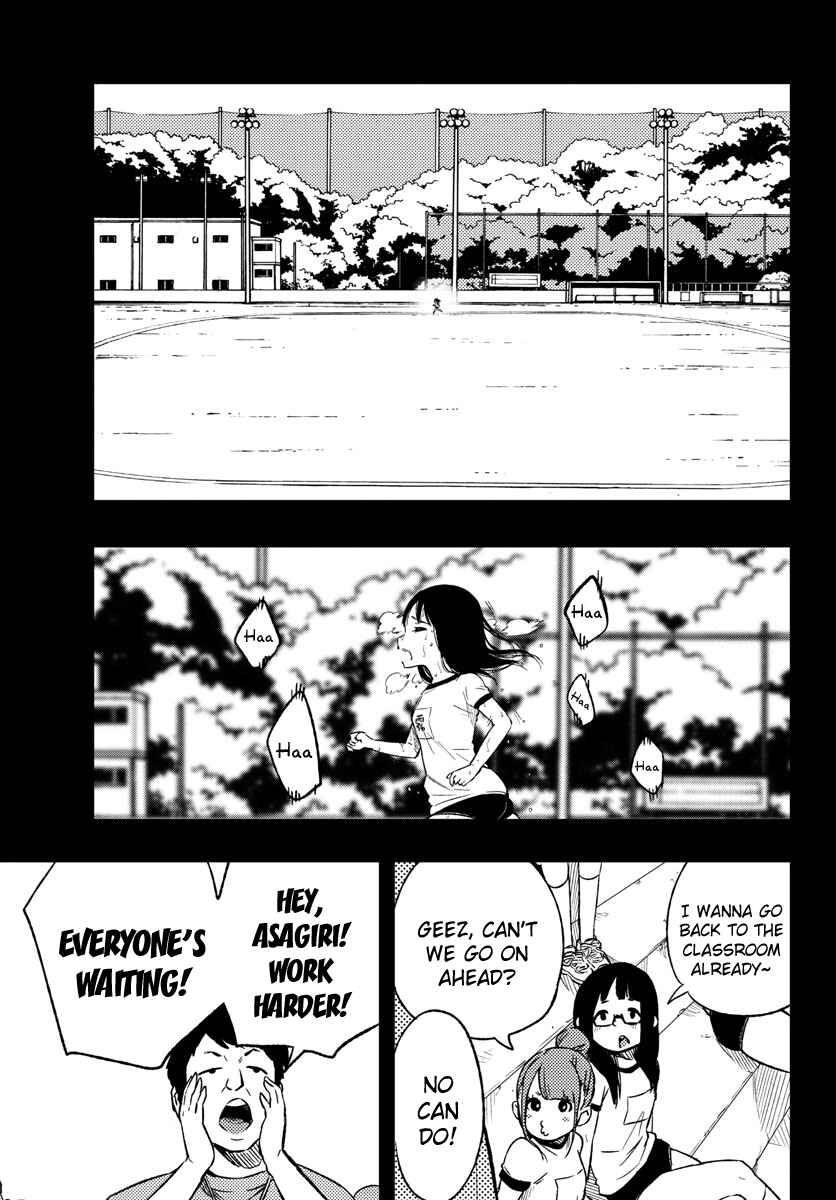 Magical Girl Site Chapter 11 - Page 17