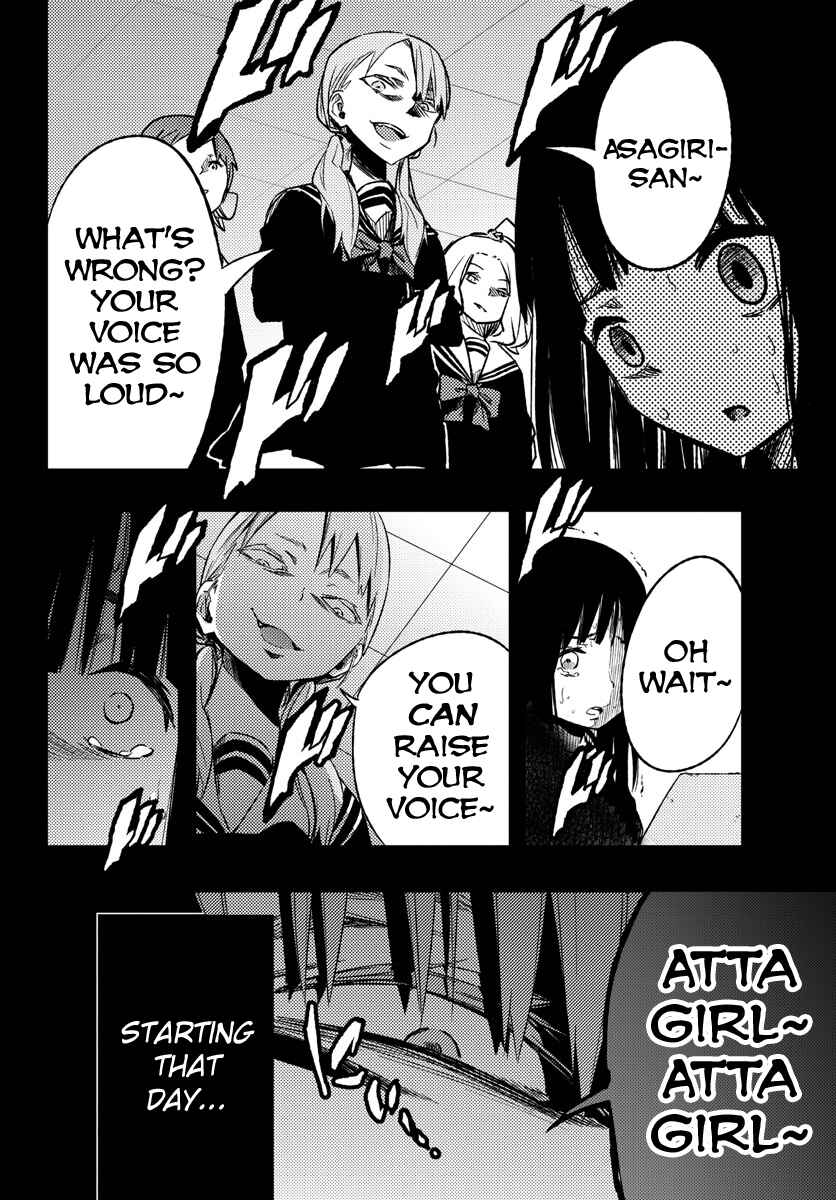 Magical Girl Site Chapter 11 - Page 24