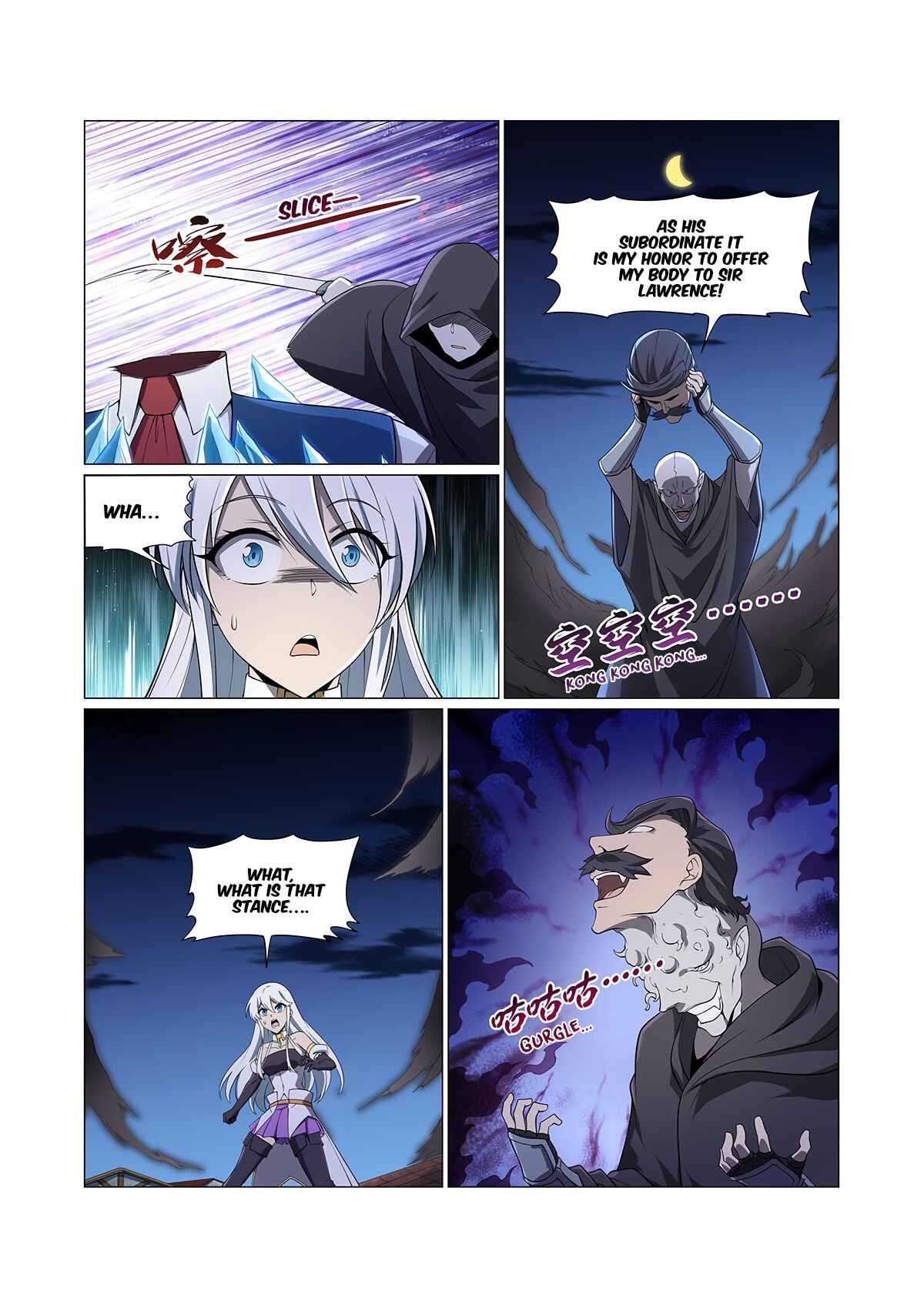 The Demon King who lost his Job Chapter 224 - Page 12