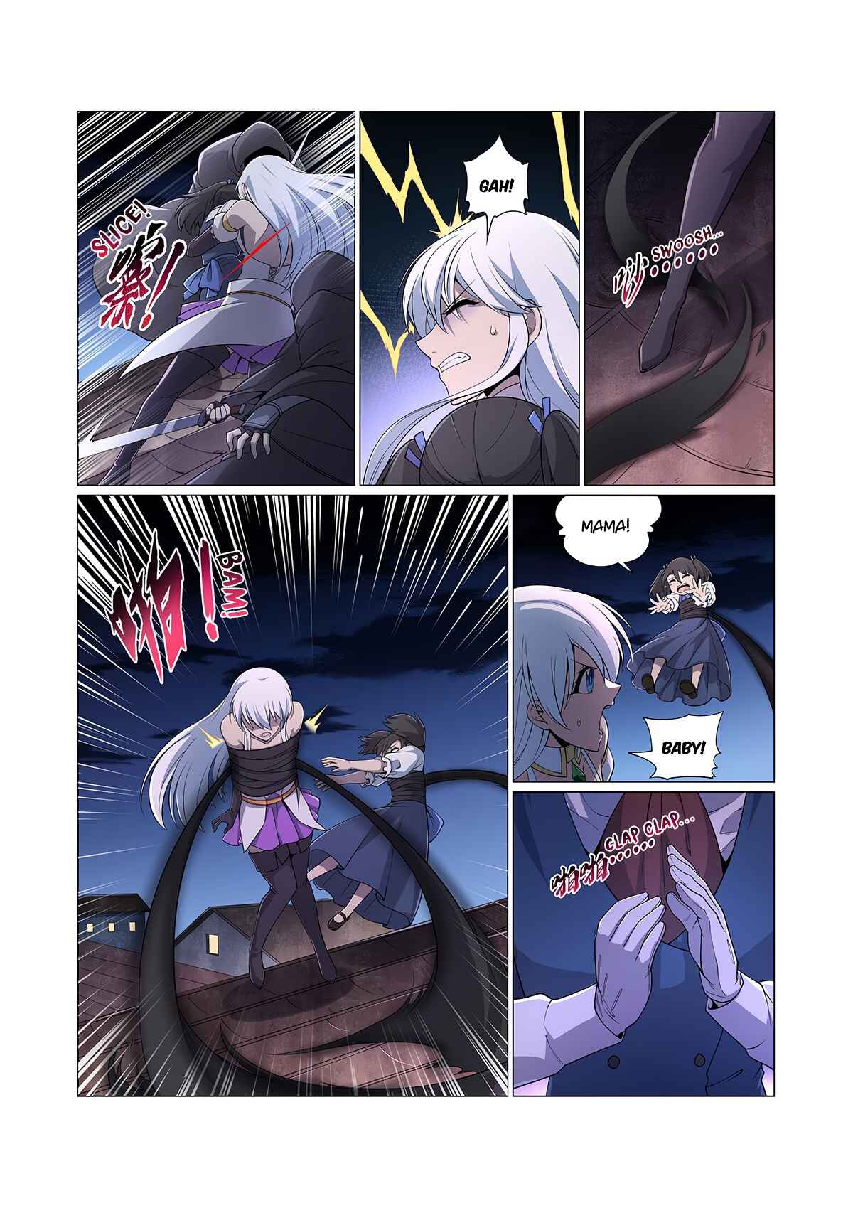 The Demon King who lost his Job Chapter 224 - Page 8