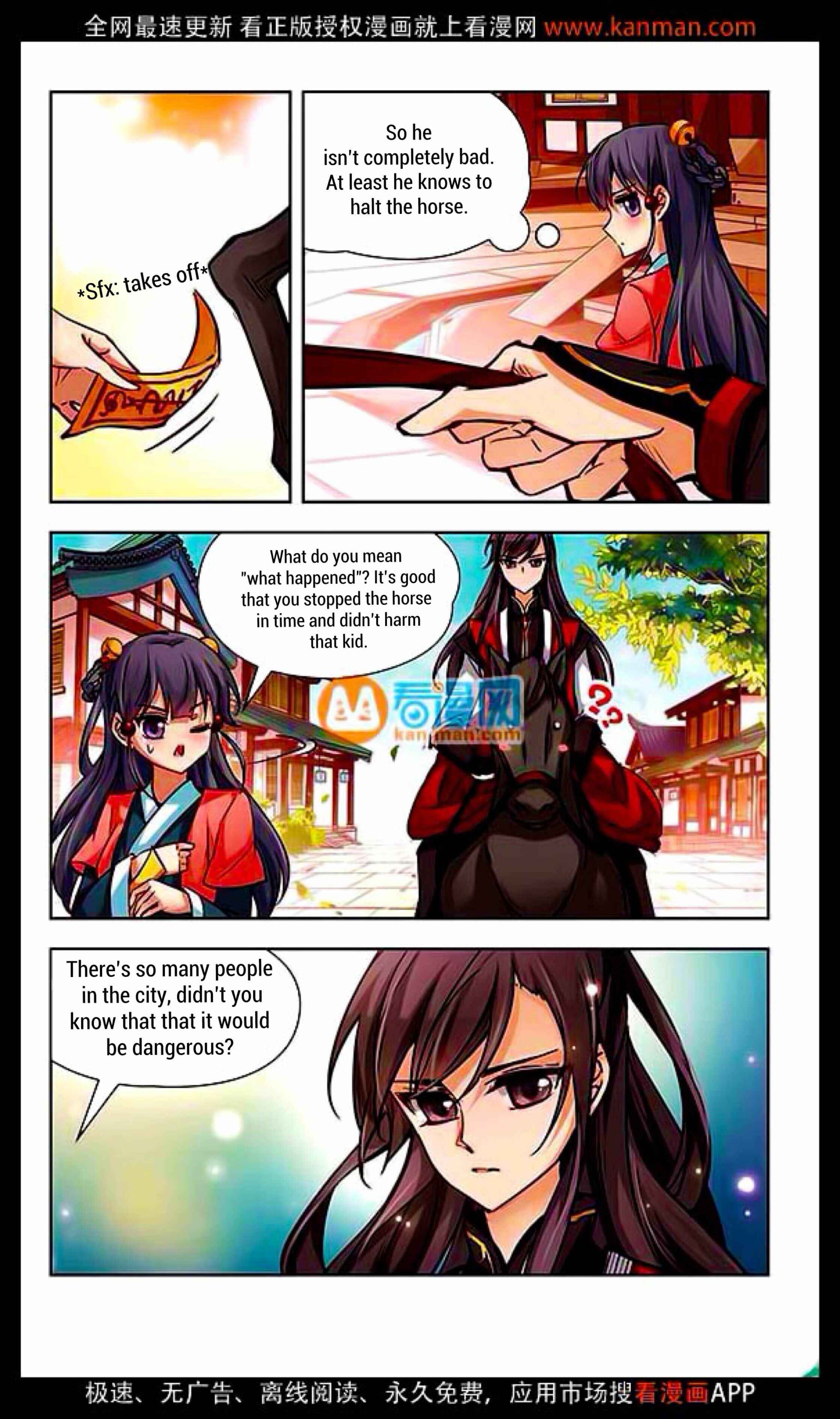 Journey to Seek Past Reincarnations Chapter 9 - Page 10