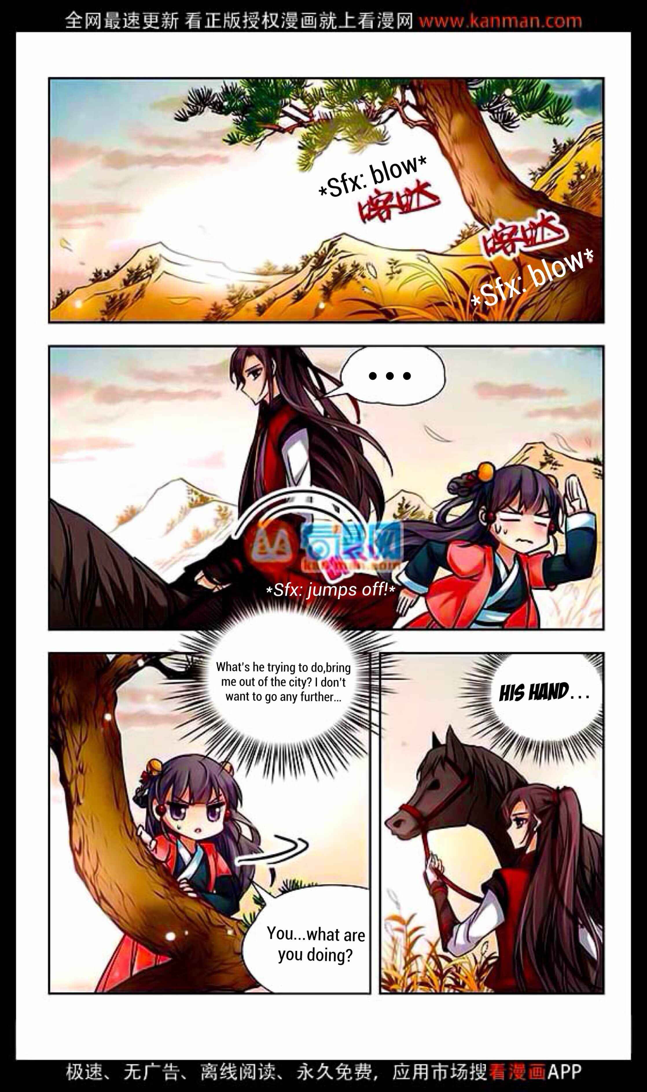 Journey to Seek Past Reincarnations Chapter 9 - Page 13