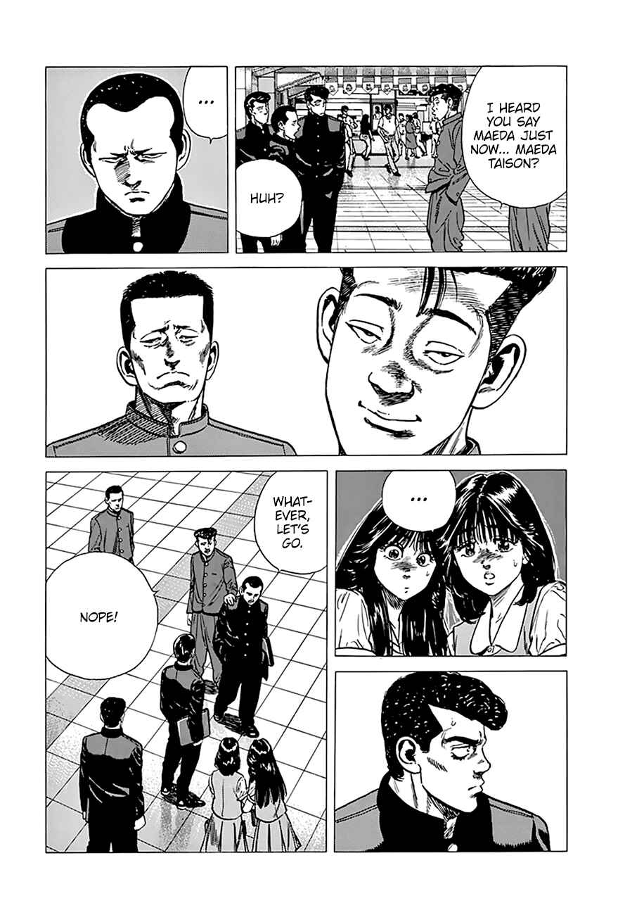 Rokudenashi Blues Chapter 251 - Page 10
