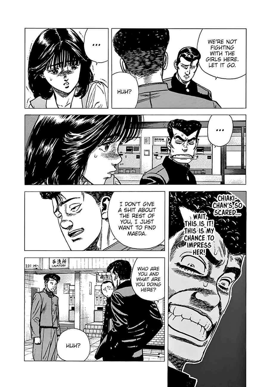 Rokudenashi Blues Chapter 251 - Page 11