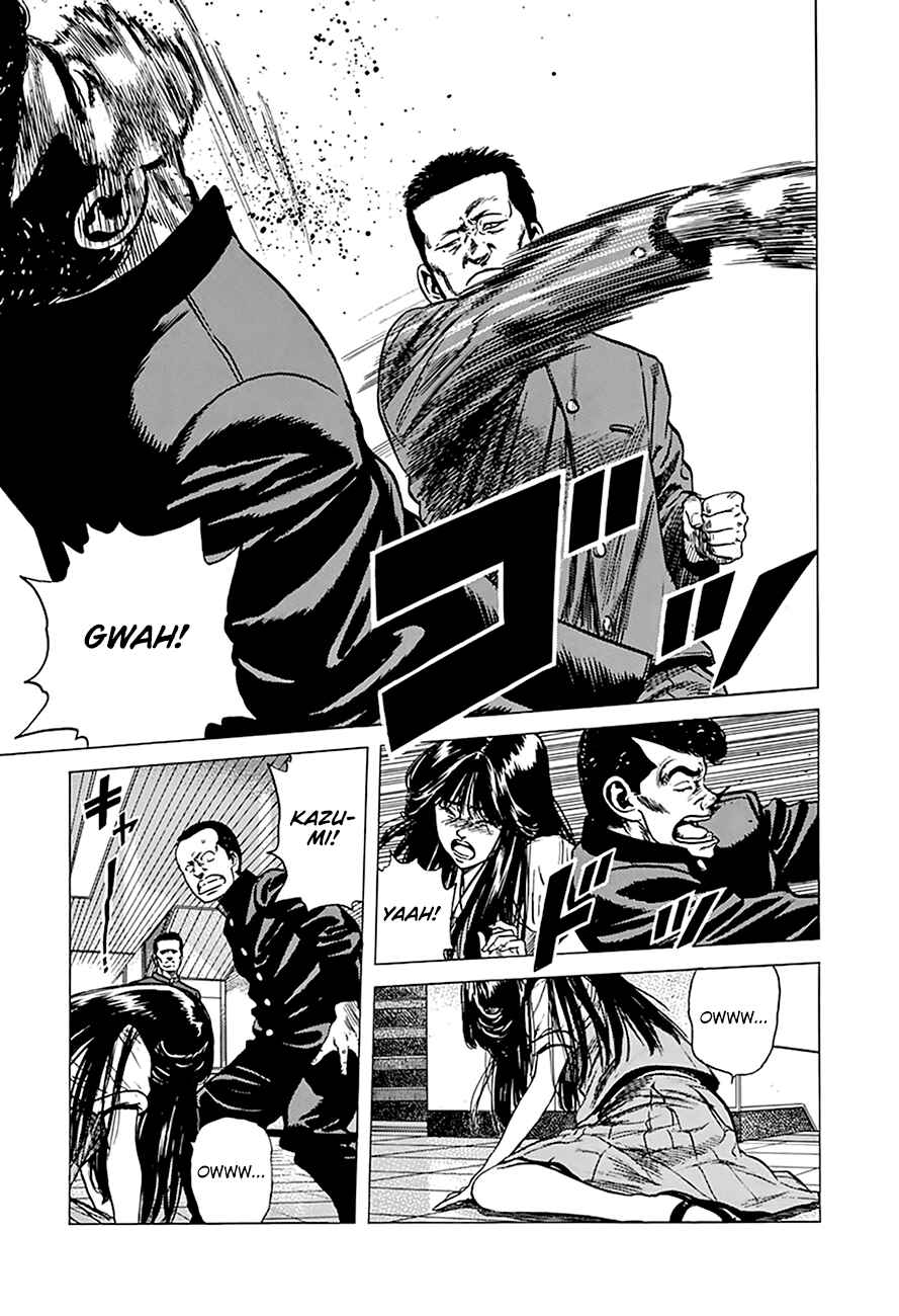 Rokudenashi Blues Chapter 251 - Page 16