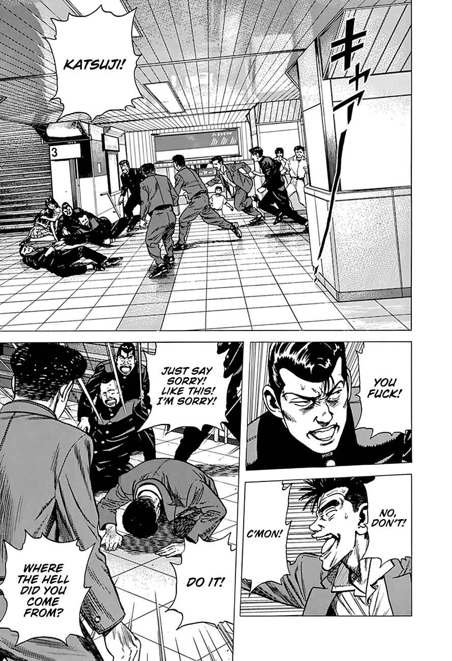 Rokudenashi Blues Chapter 251 - Page 18