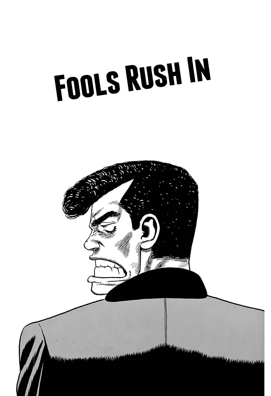 Rokudenashi Blues Chapter 251 - Page 2