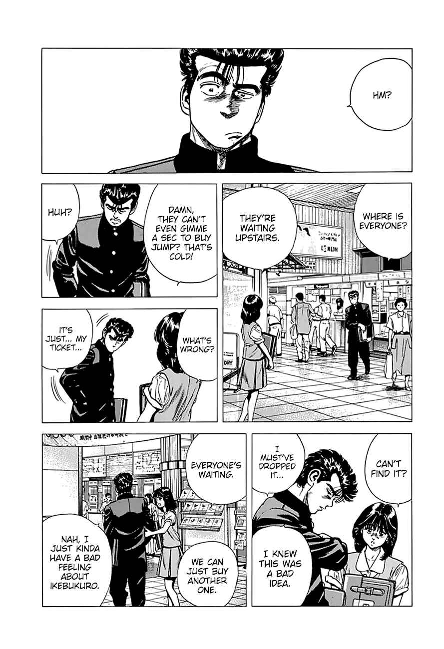 Rokudenashi Blues Chapter 251 - Page 3
