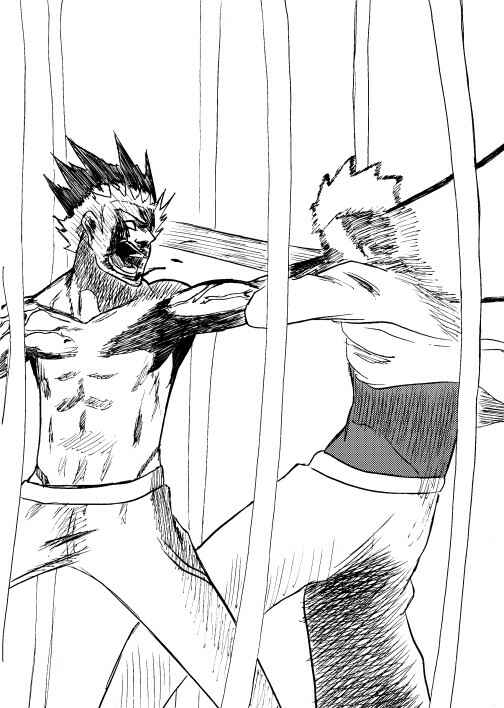 White World Chapter 22 - Page 20