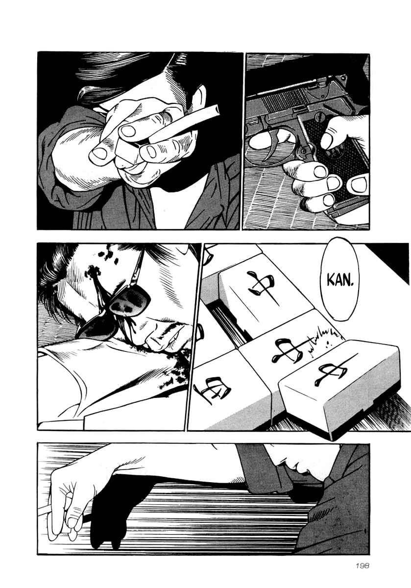 The Calling Dragon Chapter 29 - Page 20