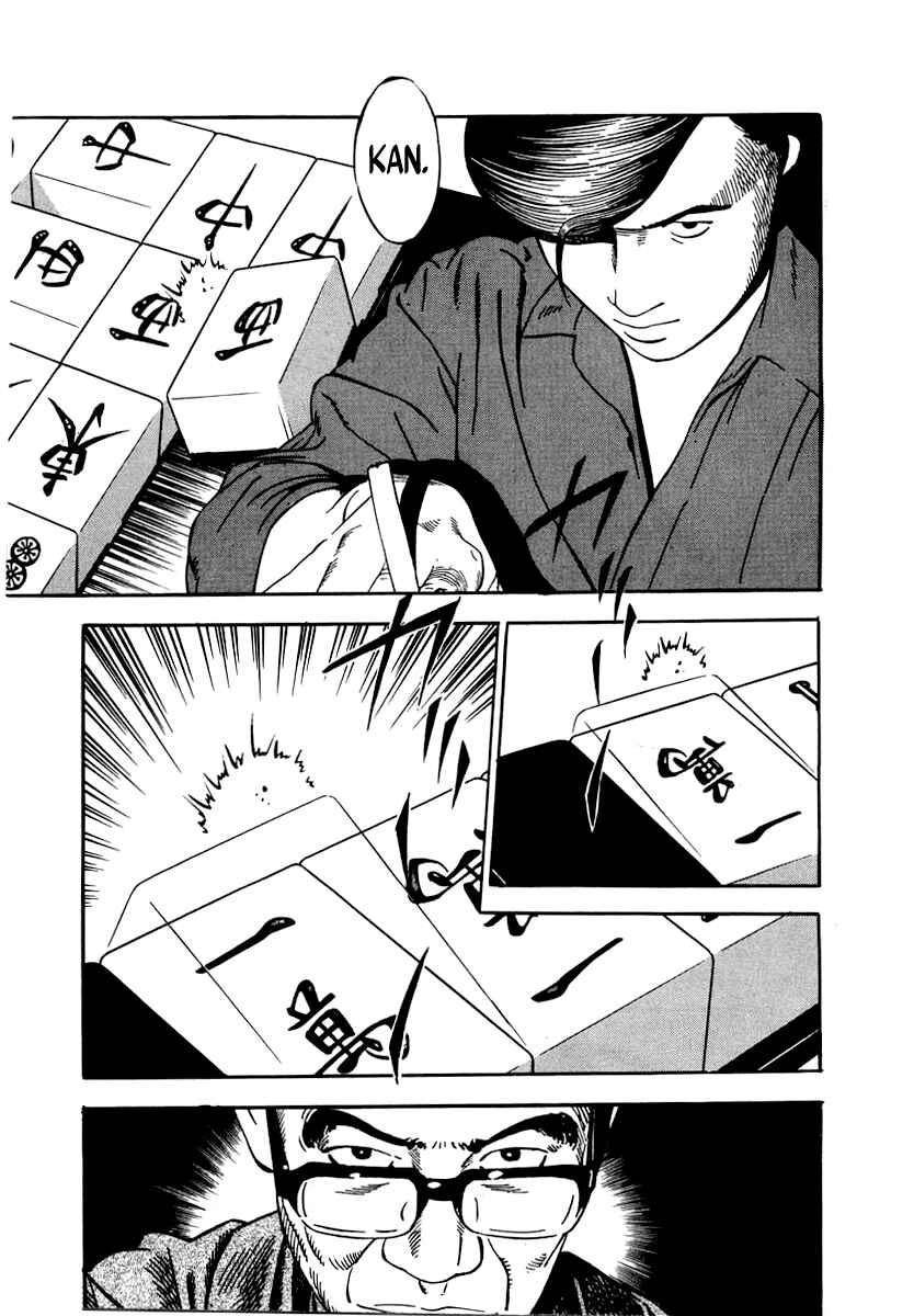 The Calling Dragon Chapter 29 - Page 21