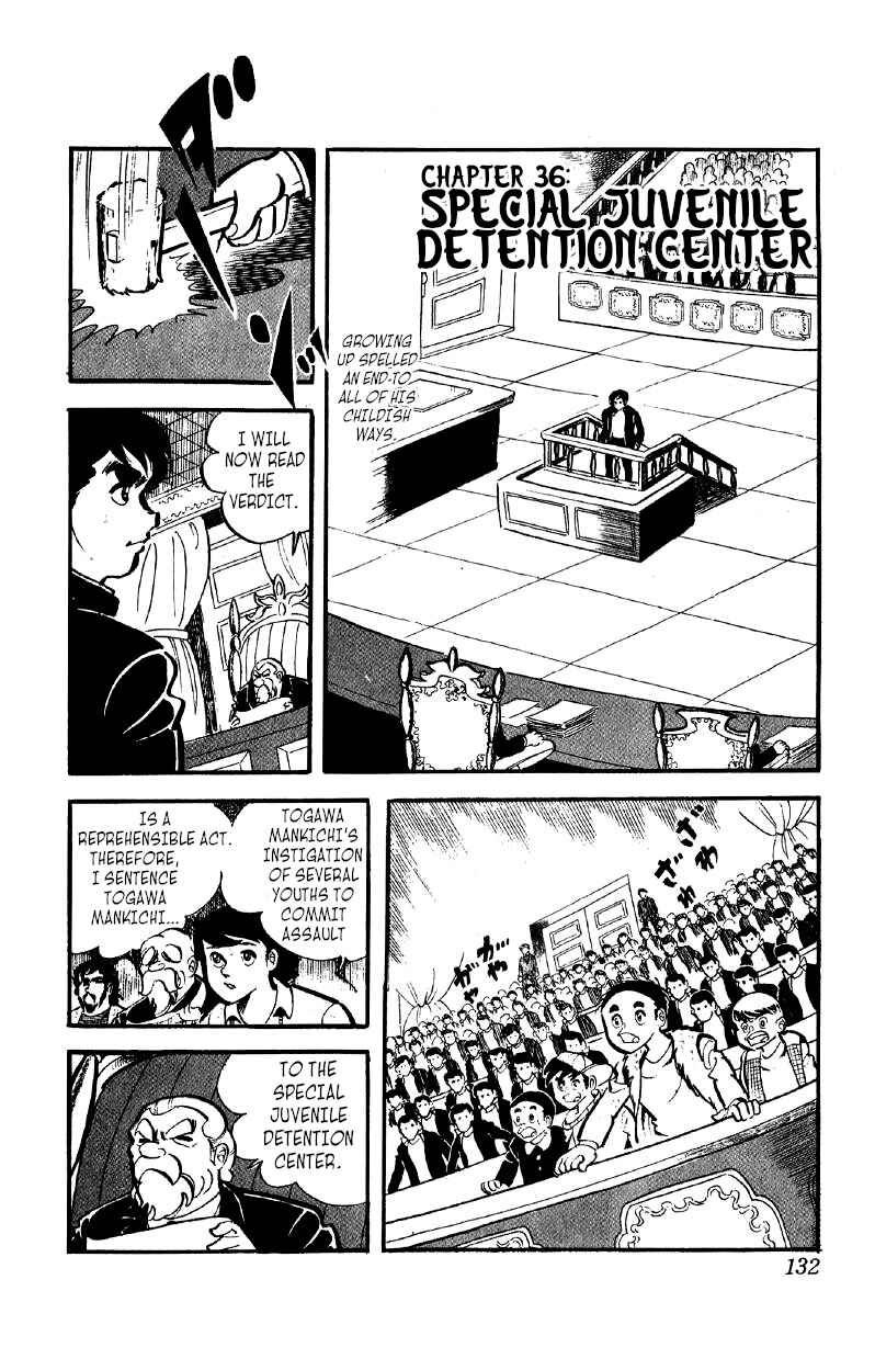Otoko Ippiki Gaki Daisho Chapter 36 - Page 1