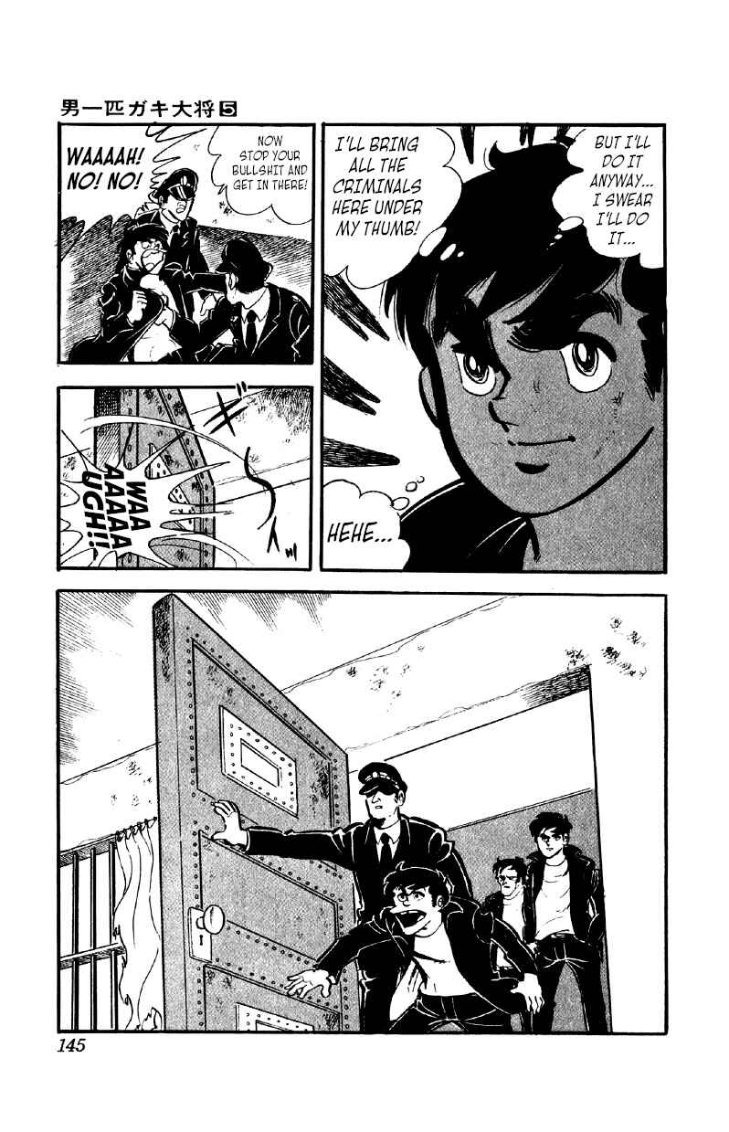 Otoko Ippiki Gaki Daisho Chapter 36 - Page 14