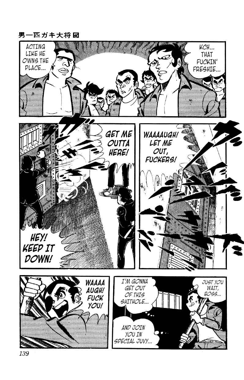 Otoko Ippiki Gaki Daisho Chapter 36 - Page 8