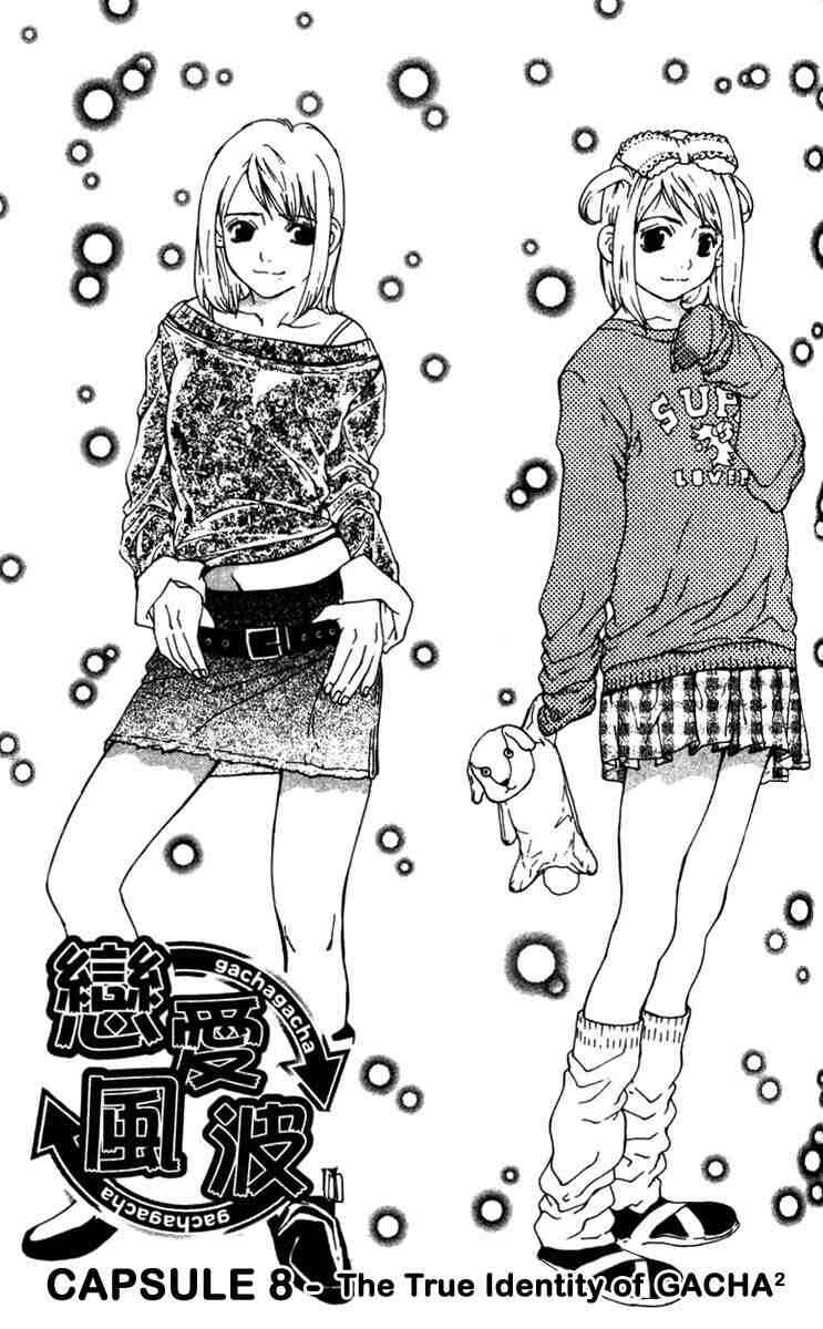 Gacha Gacha ~Capsule~ Chapter 8 - Page 1