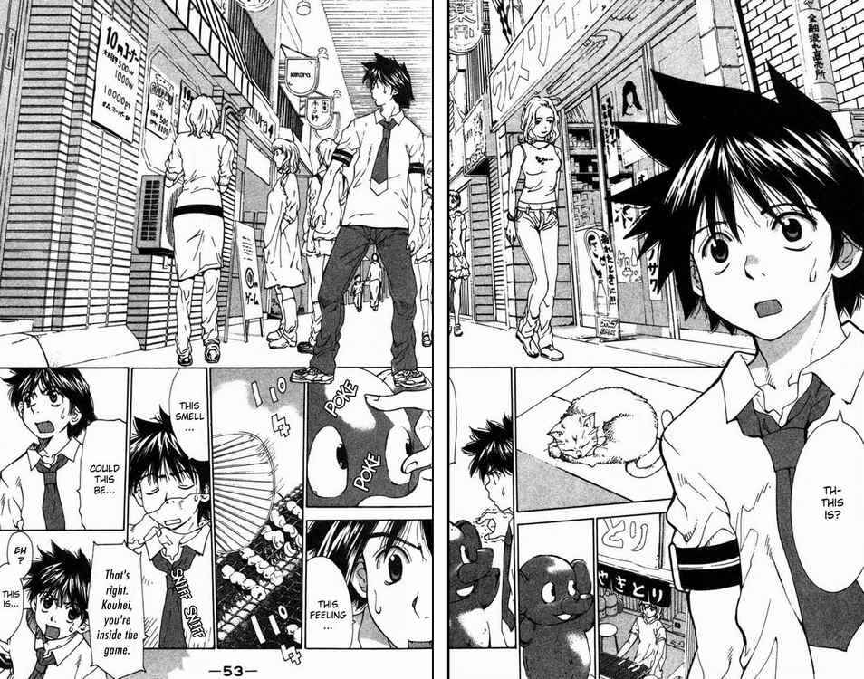Gacha Gacha ~Capsule~ Chapter 8 - Page 10