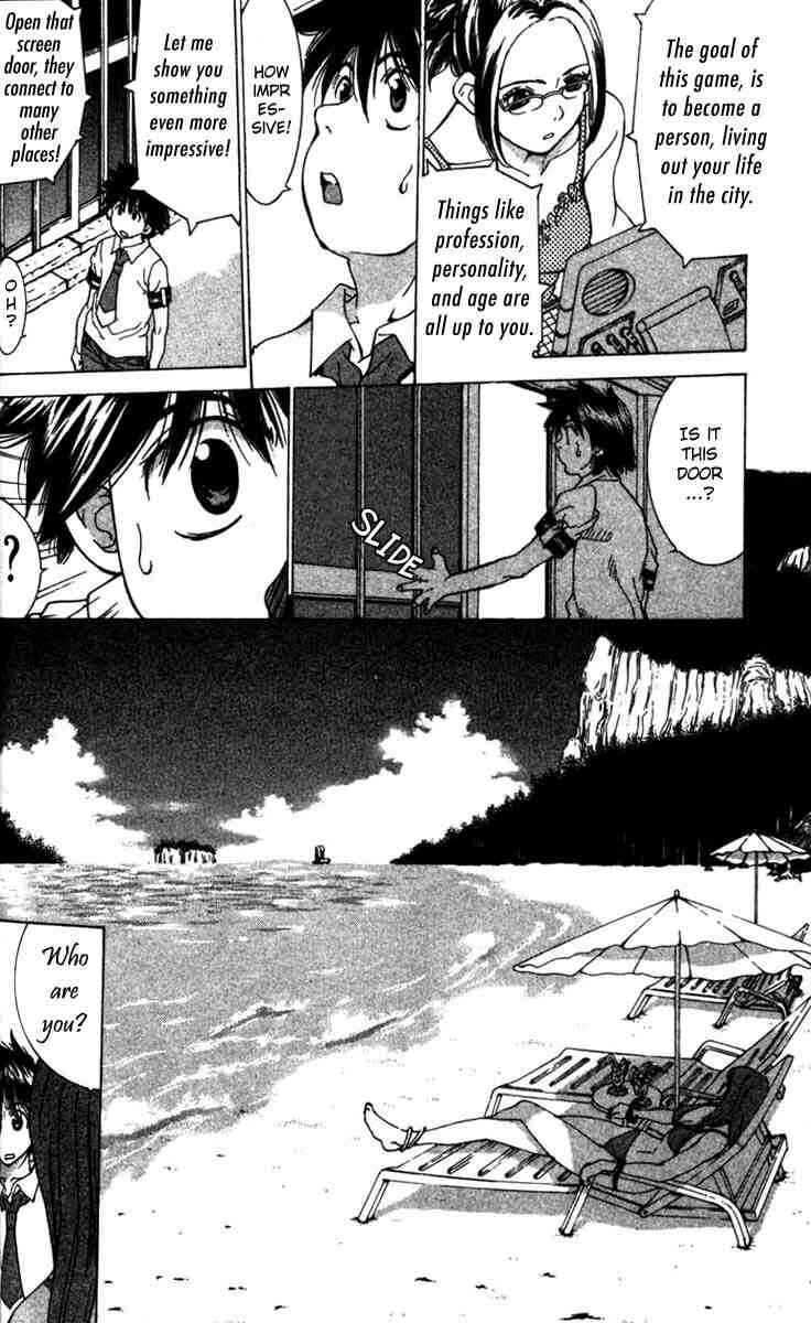 Gacha Gacha ~Capsule~ Chapter 8 - Page 11