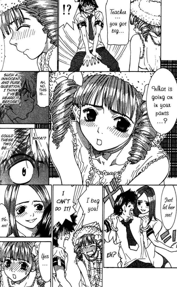 Gacha Gacha ~Capsule~ Chapter 8 - Page 17