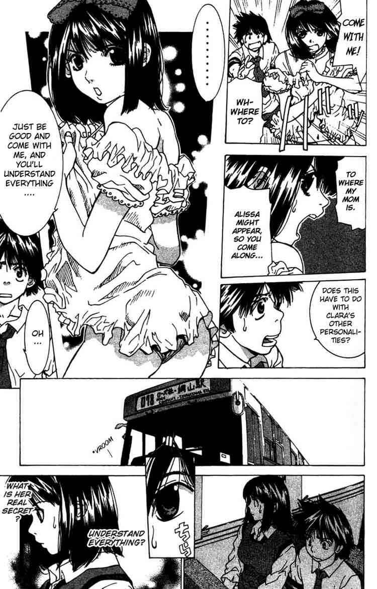 Gacha Gacha ~Capsule~ Chapter 8 - Page 3