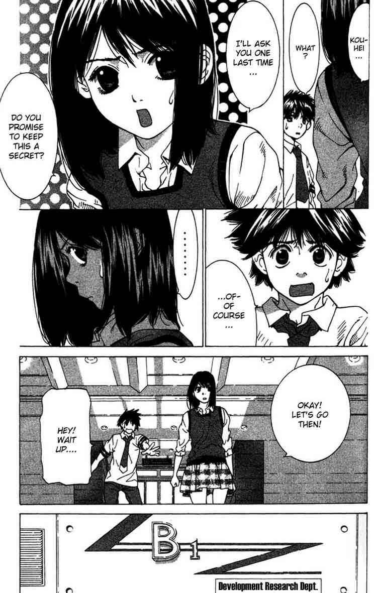 Gacha Gacha ~Capsule~ Chapter 8 - Page 5