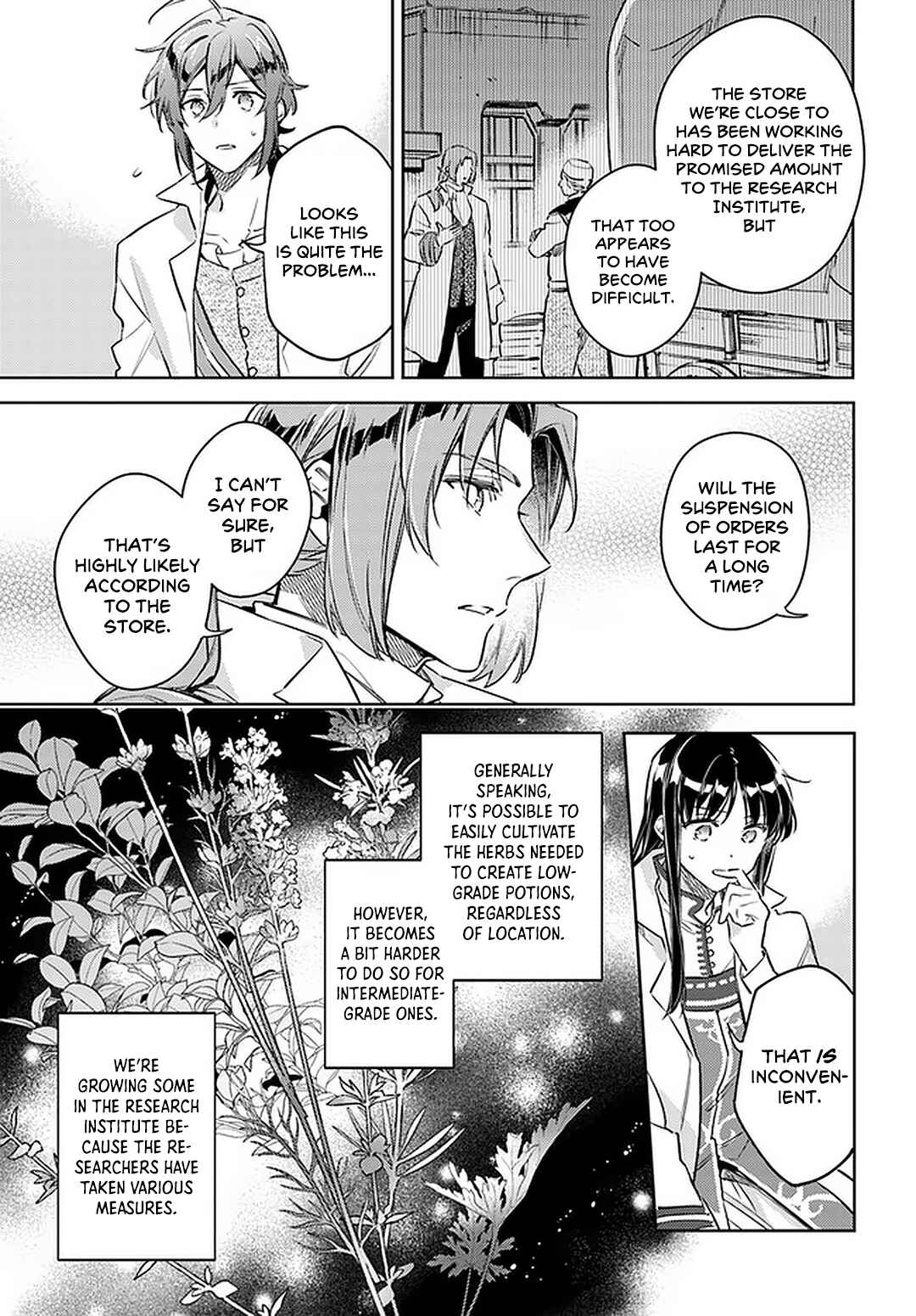 Seijo no Maryoku wa Bannou desu Chapter 25 - Page 15