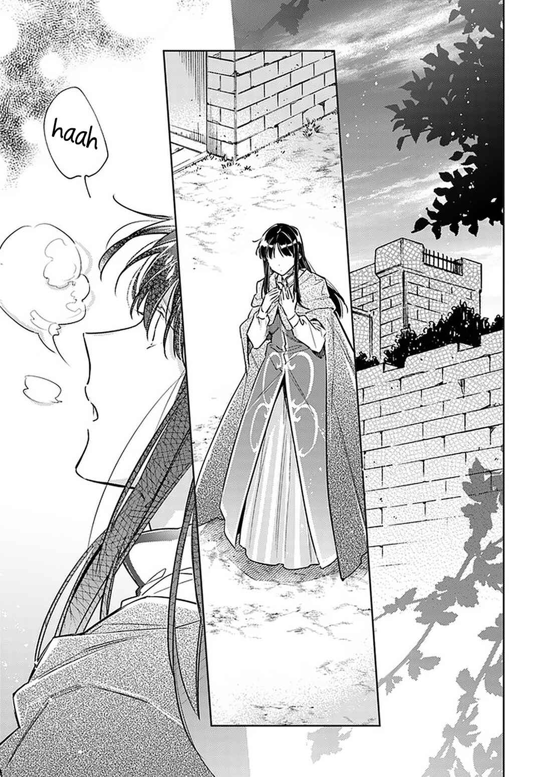 Seijo no Maryoku wa Bannou desu Chapter 25 - Page 3