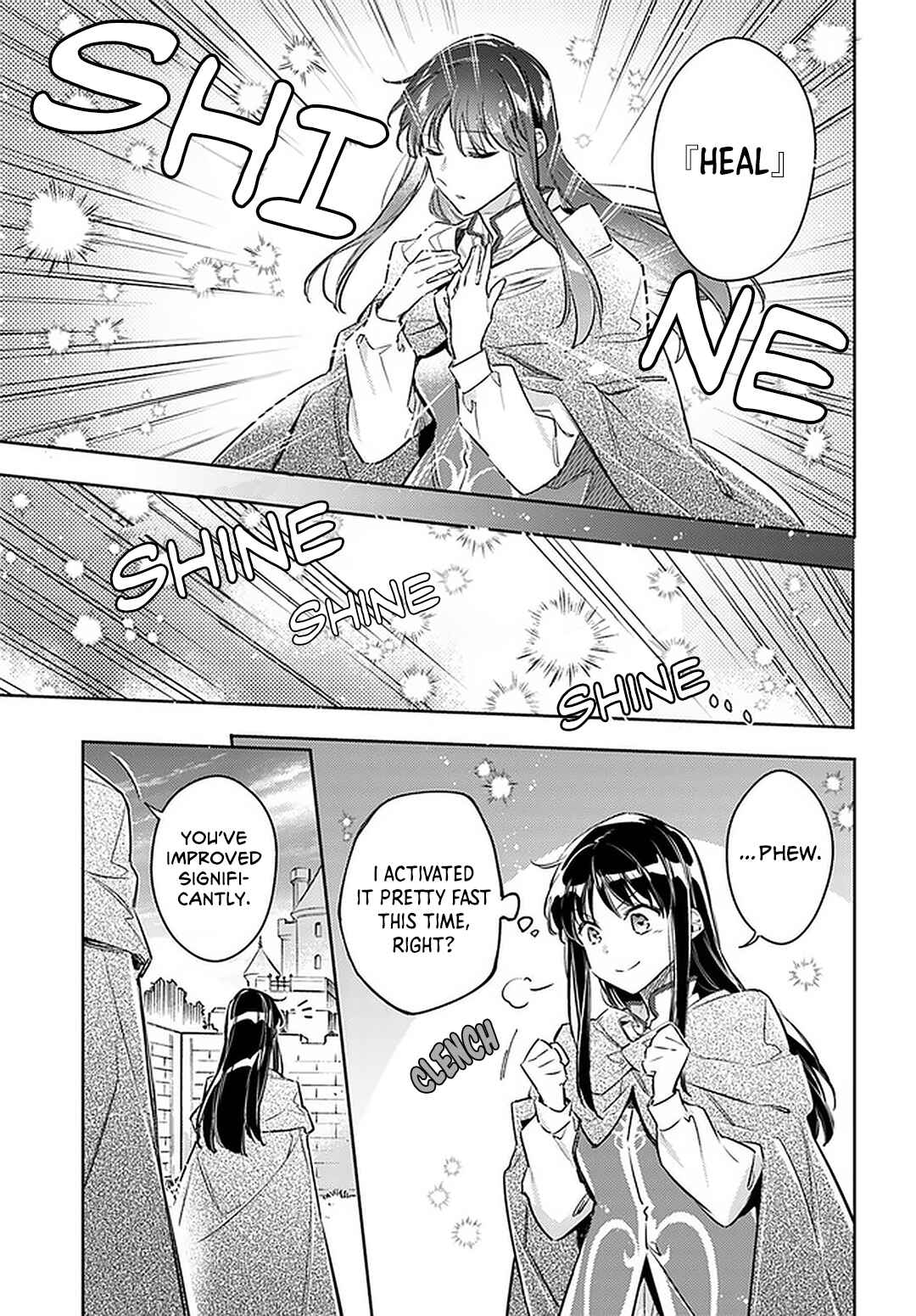 Seijo no Maryoku wa Bannou desu Chapter 25 - Page 5