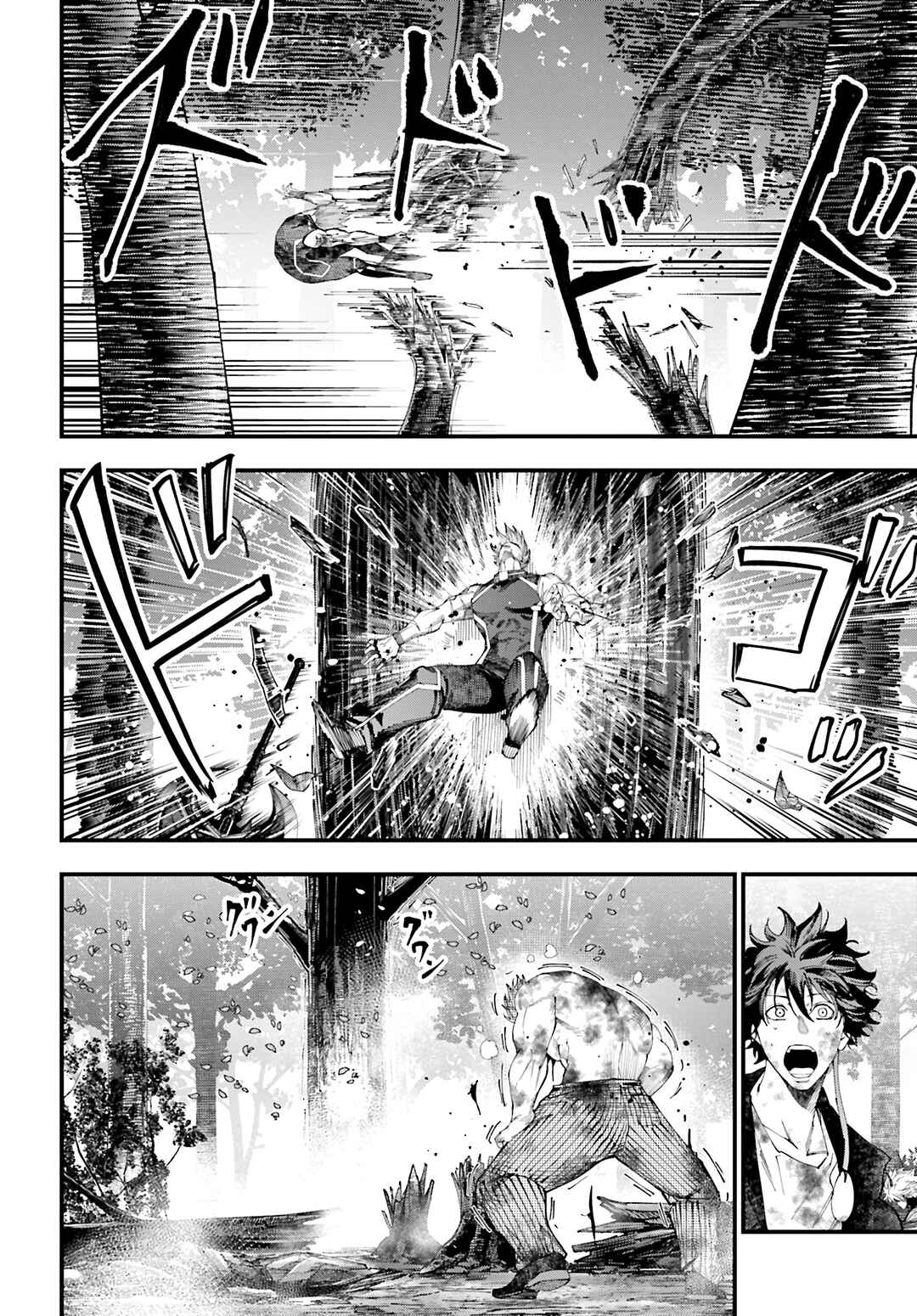 Shuumatsu no Valkyrie Kitan - Jack the Ripper no Jikenbo Chapter 49 - Page 14
