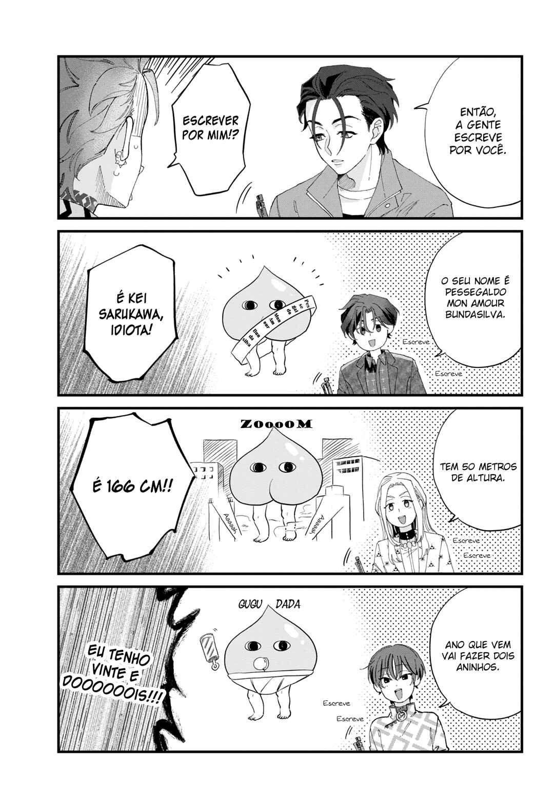 Charisma: Kyou mo Heiwa desu Chapter 1 - Page 13