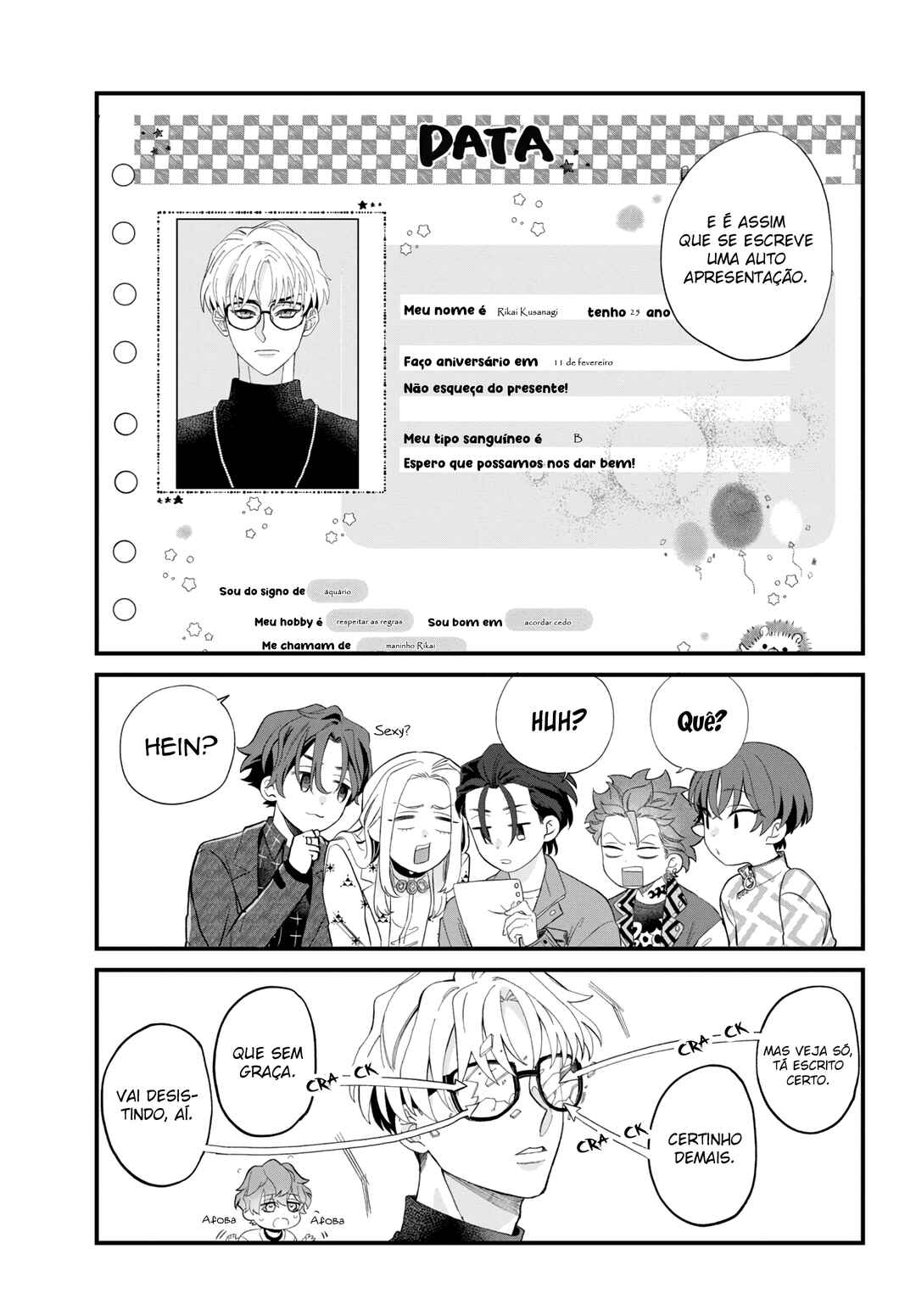 Charisma: Kyou mo Heiwa desu Chapter 1 - Page 15