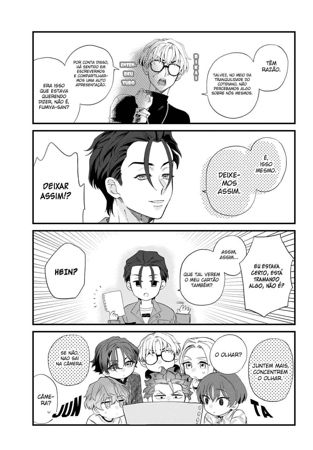 Charisma: Kyou mo Heiwa desu Chapter 1 - Page 17
