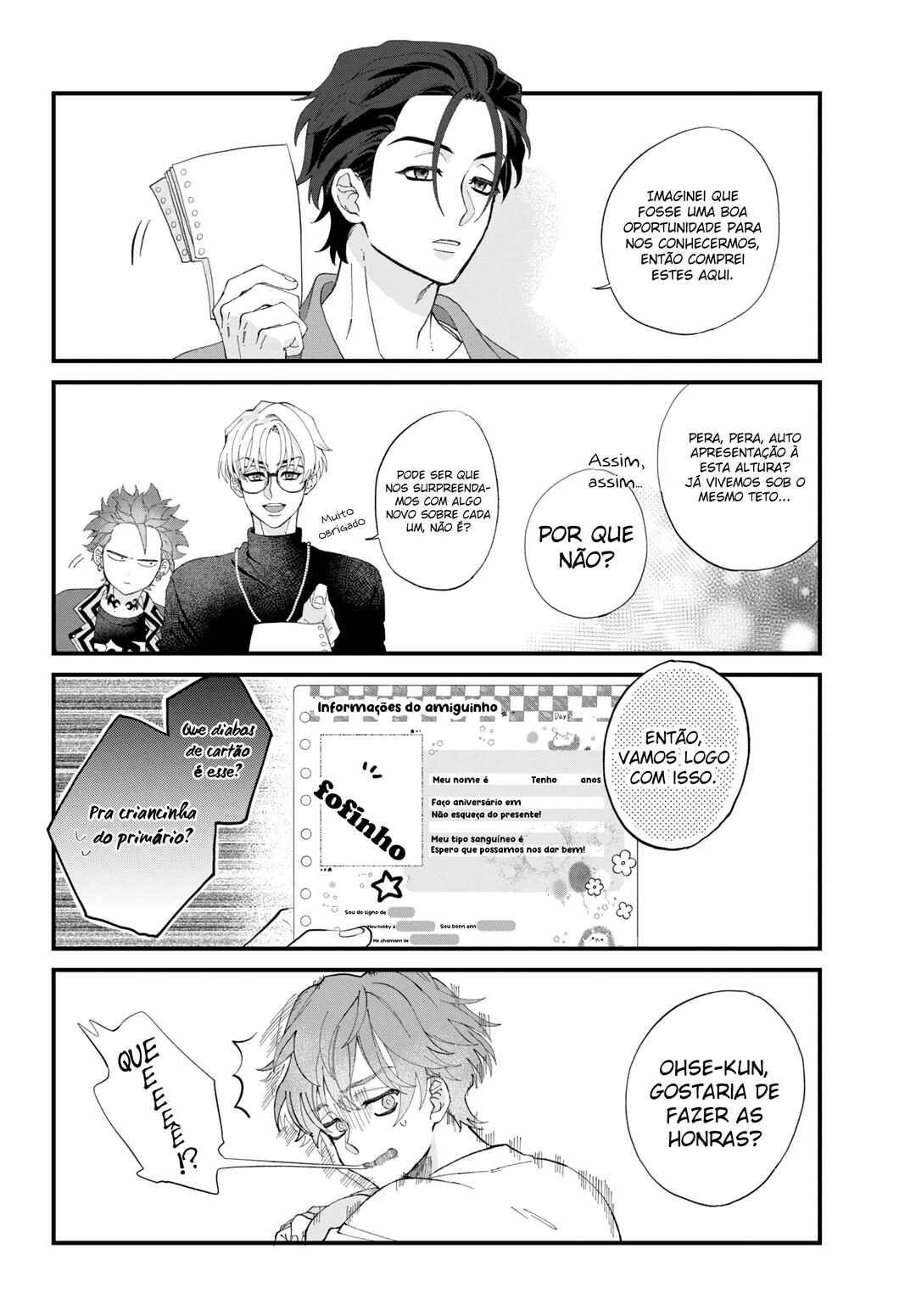 Charisma: Kyou mo Heiwa desu Chapter 1 - Page 4