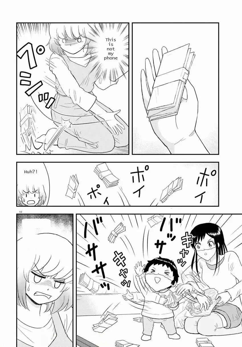Tonari no Seki-kun Junior Chapter 18 - Page 10
