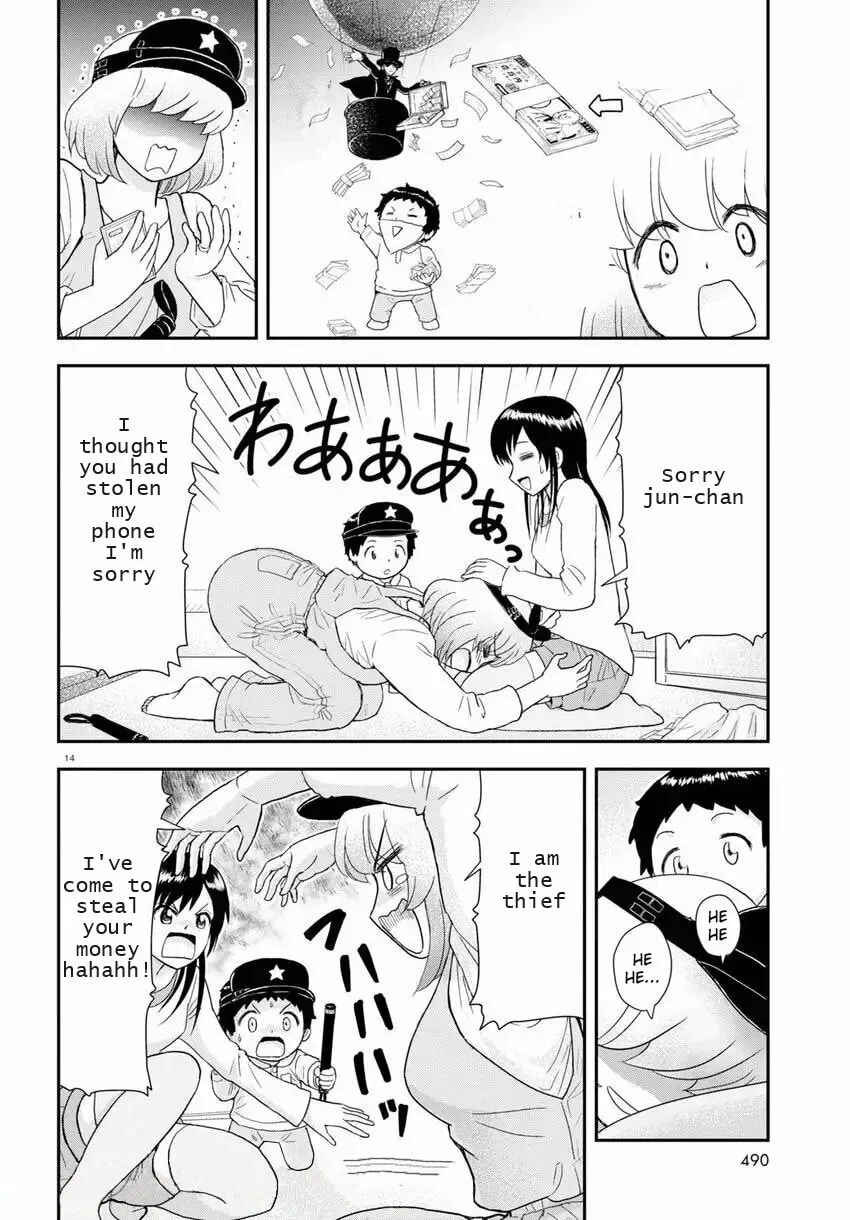 Tonari no Seki-kun Junior Chapter 18 - Page 14