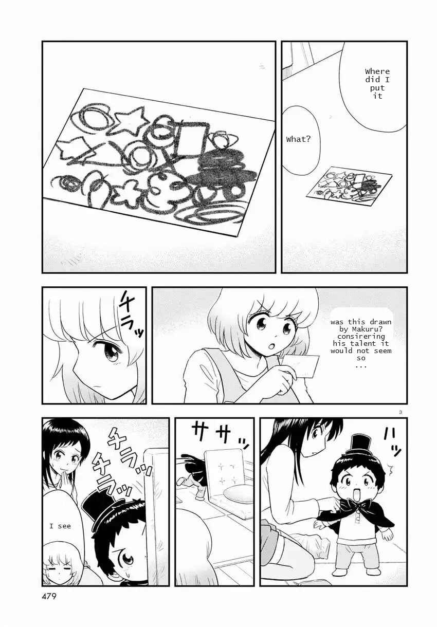 Tonari no Seki-kun Junior Chapter 18 - Page 3