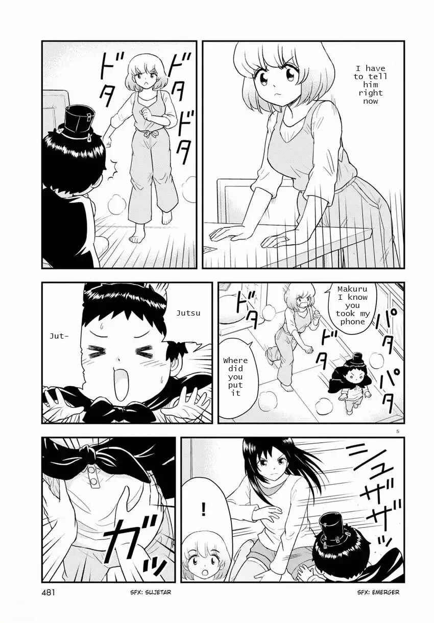 Tonari no Seki-kun Junior Chapter 18 - Page 5