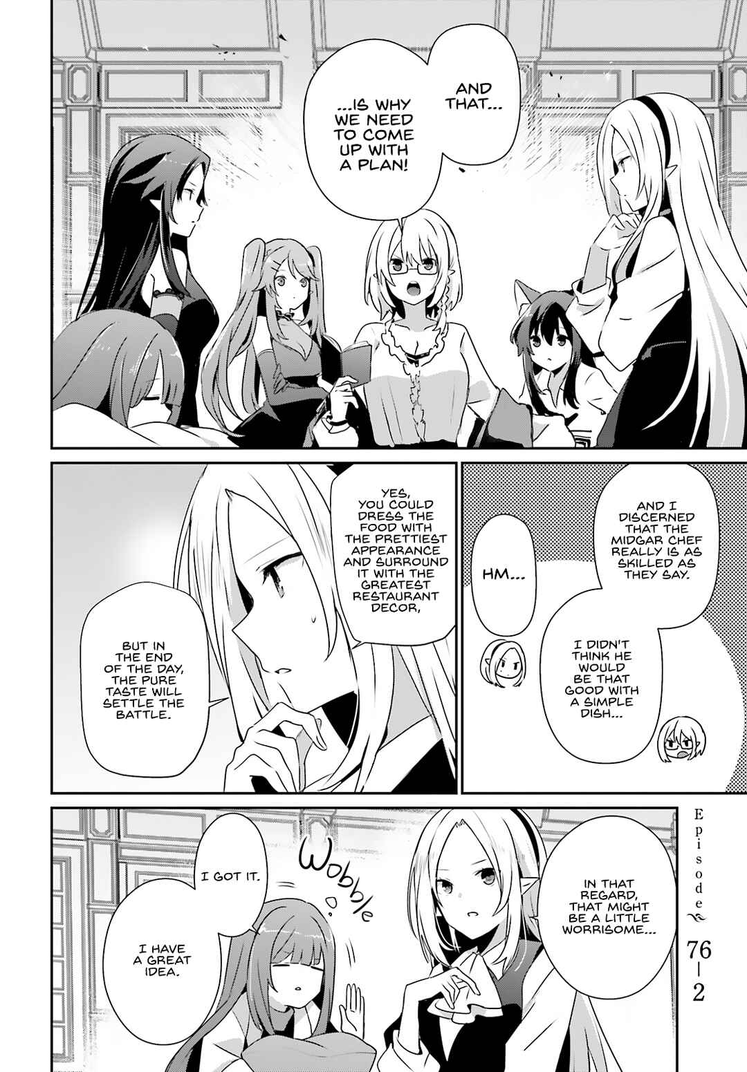 Kage no Jitsuryokusha ni Naritakute! Chapter 76.2 - Page 2