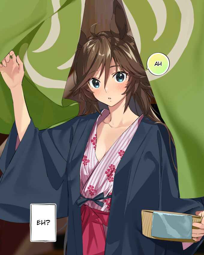 Uma Musume Pretty Derby - Sen Ichi-yo CB Chapter 36 - Page 1