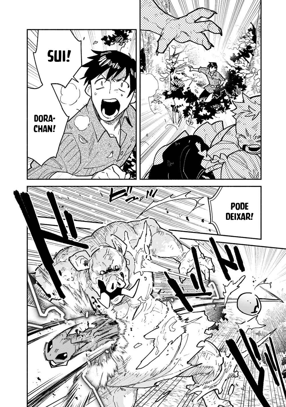 Tondemo Skill de Isekai Hourou Meshi Chapter 51 - Page 7