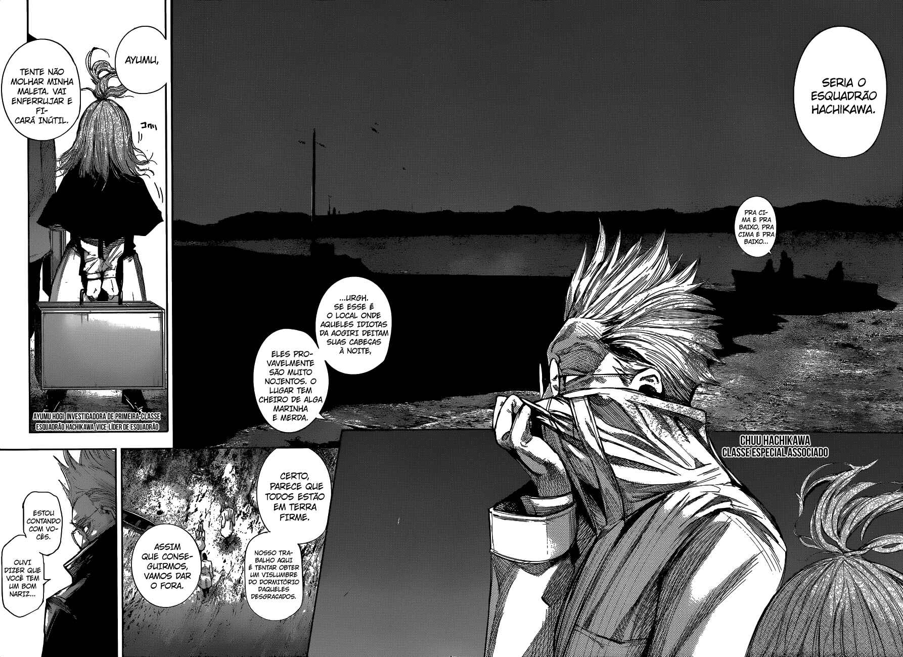 Tokyo Ghoul:re Chapter 60 - Page 15