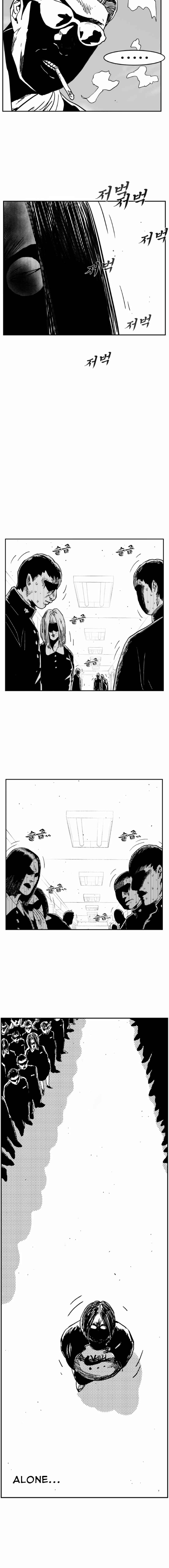Hellper 2 <KillBeros> Chapter 123 - Page 15