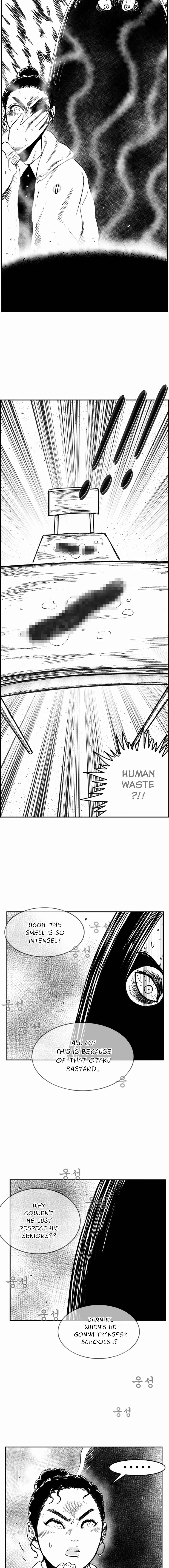 Hellper 2 <KillBeros> Chapter 123 - Page 19