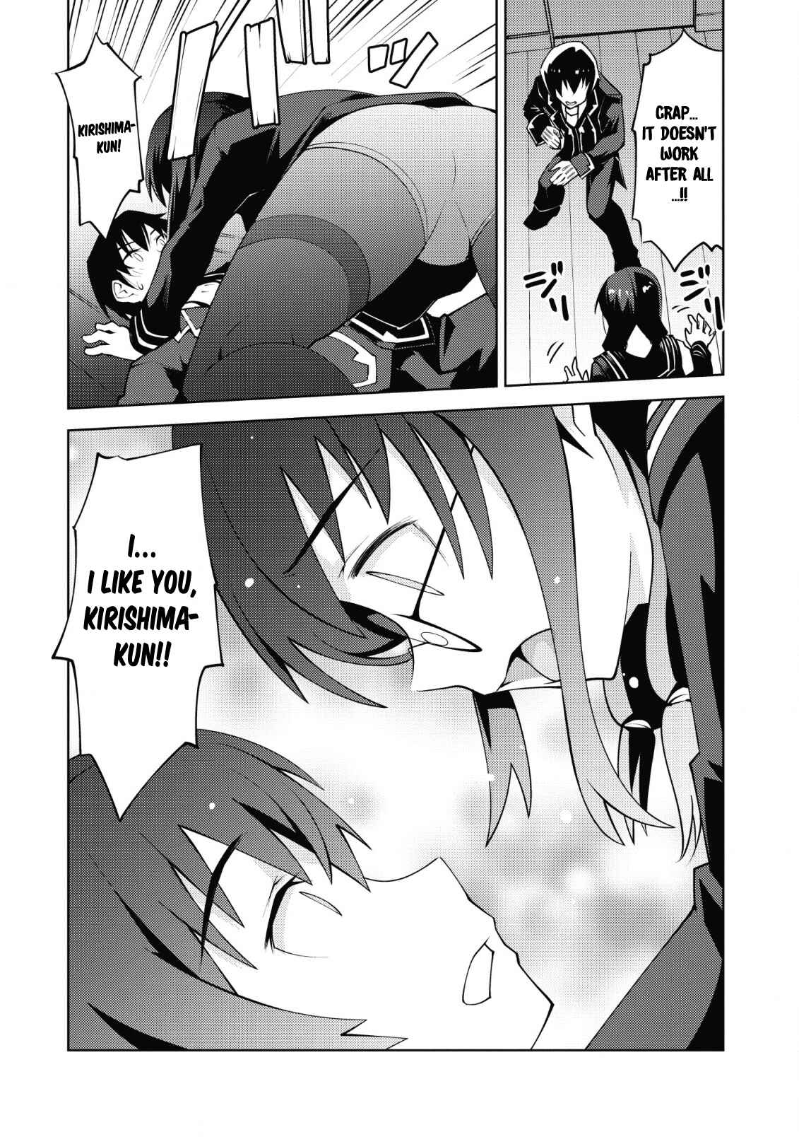 Class Ten'i de Ore dake Haburareta node, Doukyuusei Harem Tsukuru koto ni shita Chapter 8 - Page 13