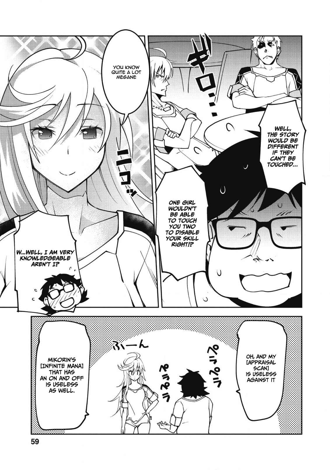 Class Ten'i de Ore dake Haburareta node, Doukyuusei Harem Tsukuru koto ni shita Chapter 8 - Page 4
