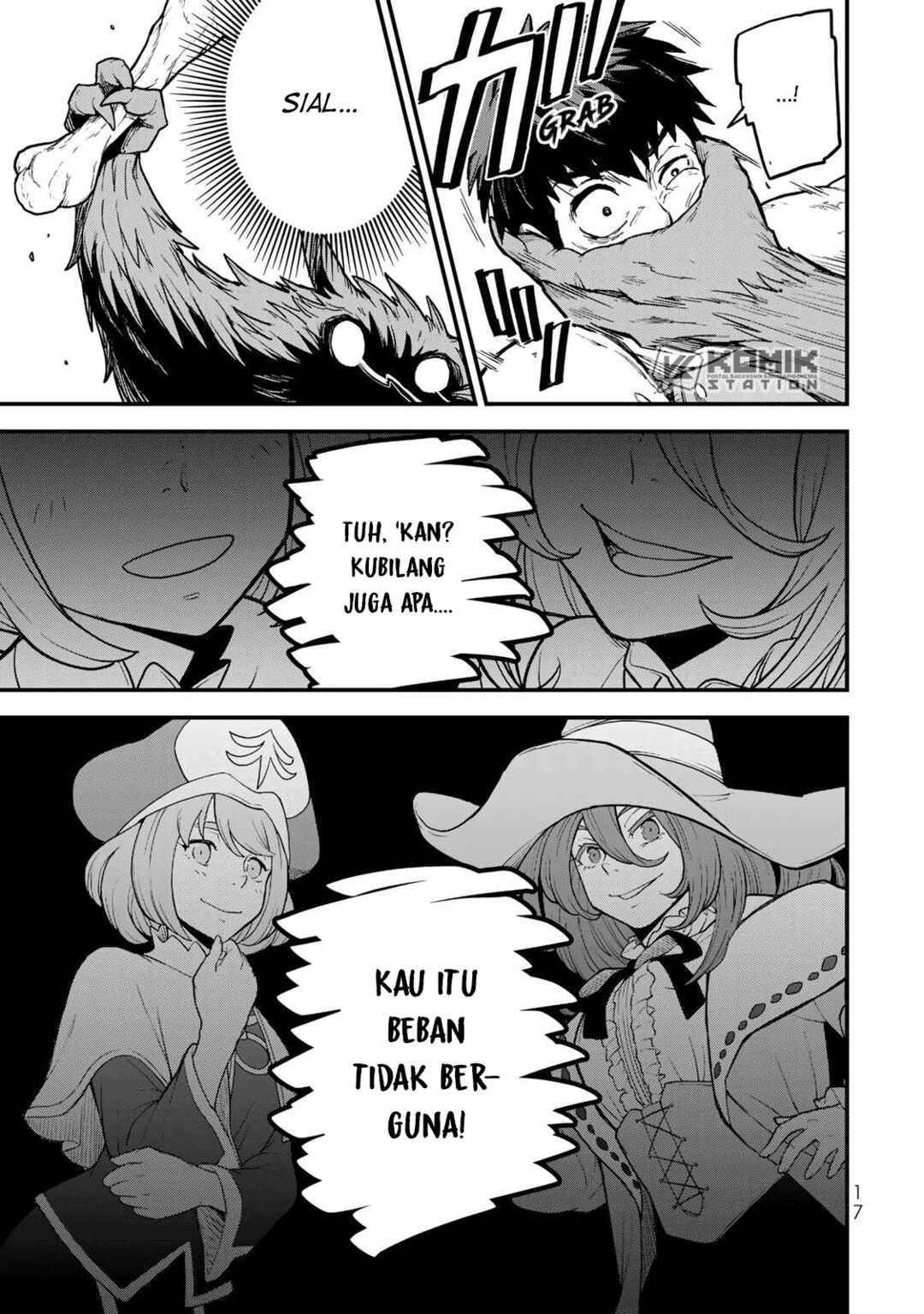 Hazure Skill Level Up no Sei de Party wo Tsuihou Sareta Shounen wa, Level wo Agete Butsuri de Naguru Chapter 1 - Page 14