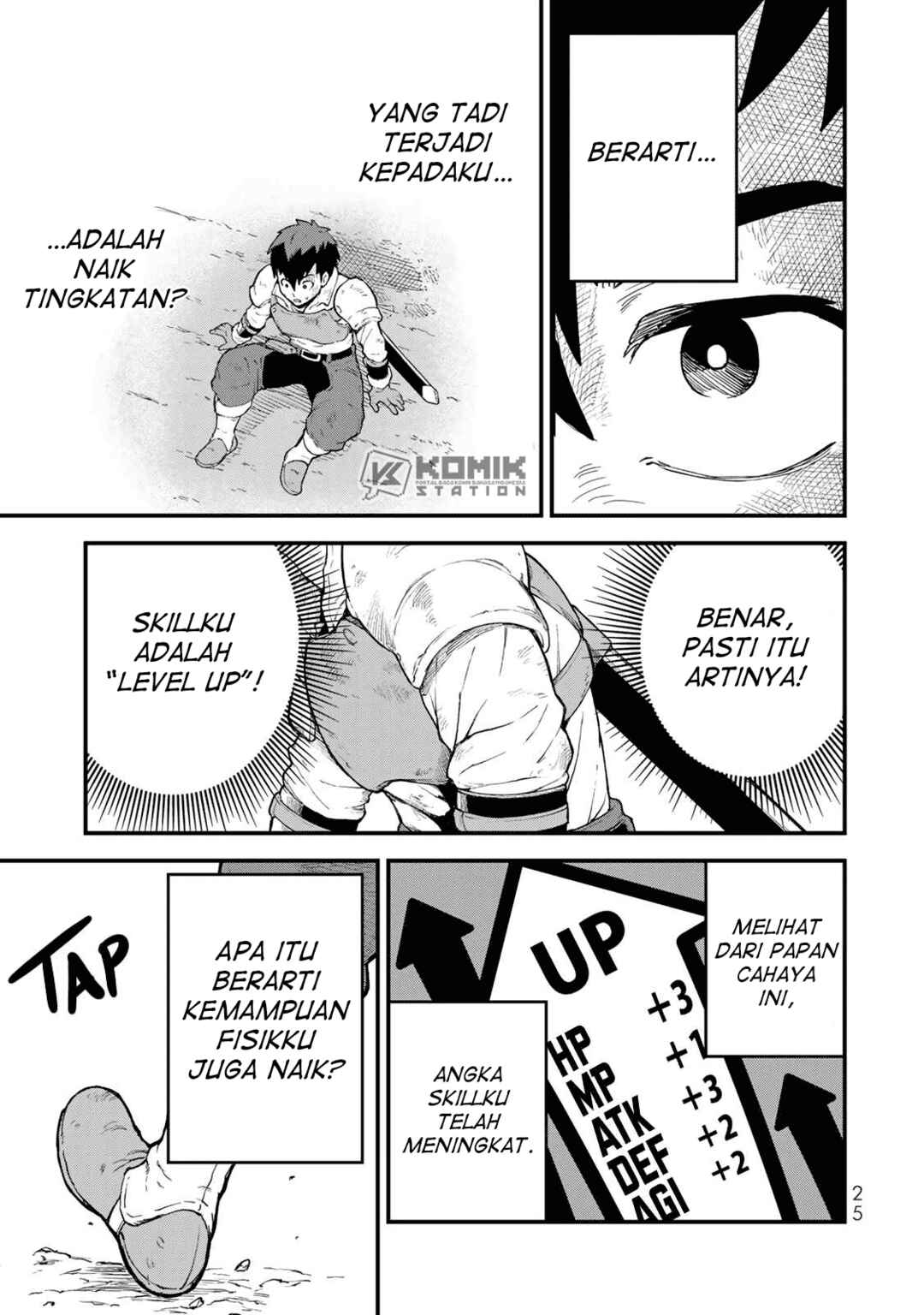 Hazure Skill Level Up no Sei de Party wo Tsuihou Sareta Shounen wa, Level wo Agete Butsuri de Naguru Chapter 1 - Page 22