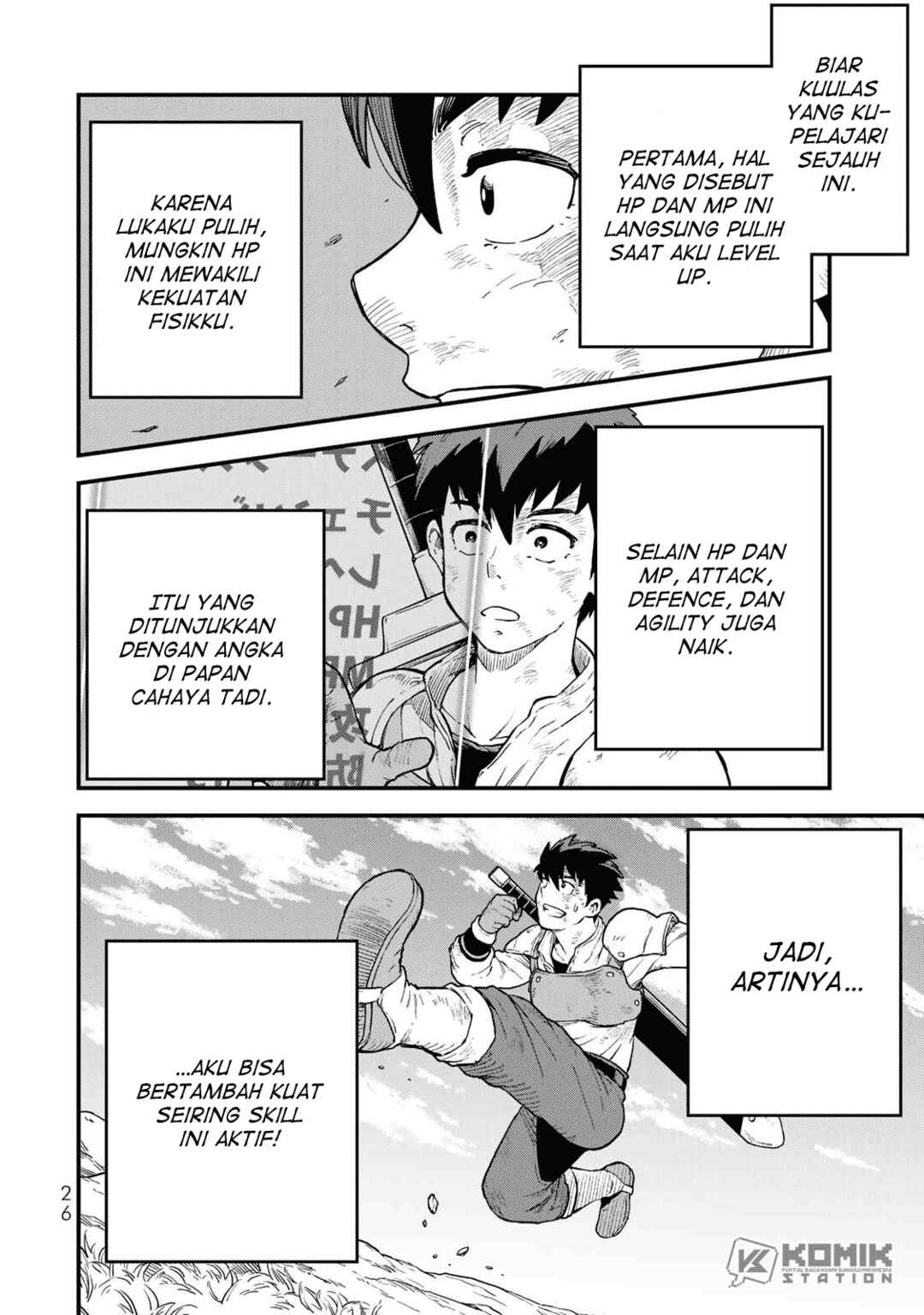 Hazure Skill Level Up no Sei de Party wo Tsuihou Sareta Shounen wa, Level wo Agete Butsuri de Naguru Chapter 1 - Page 23