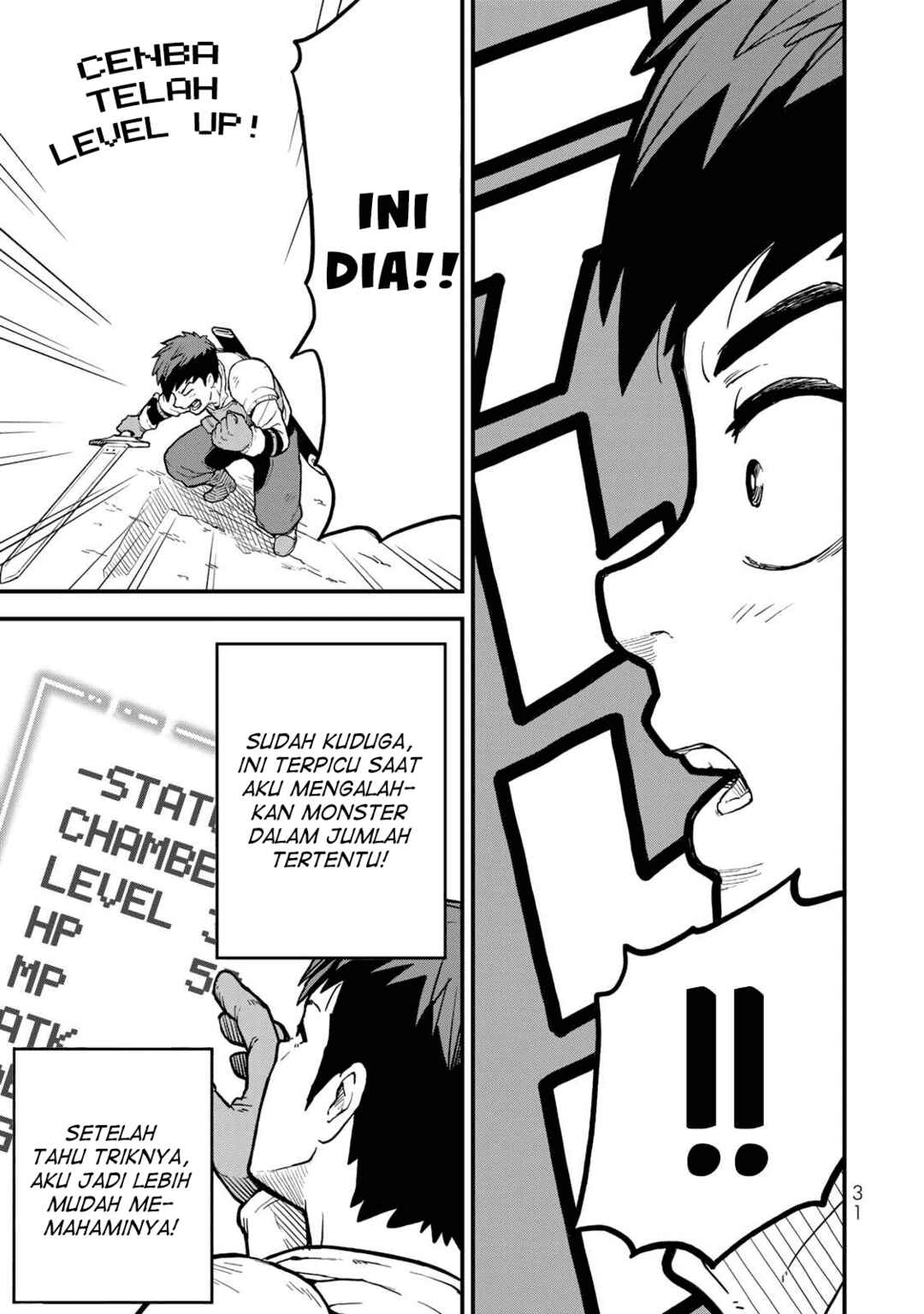 Hazure Skill Level Up no Sei de Party wo Tsuihou Sareta Shounen wa, Level wo Agete Butsuri de Naguru Chapter 1 - Page 28