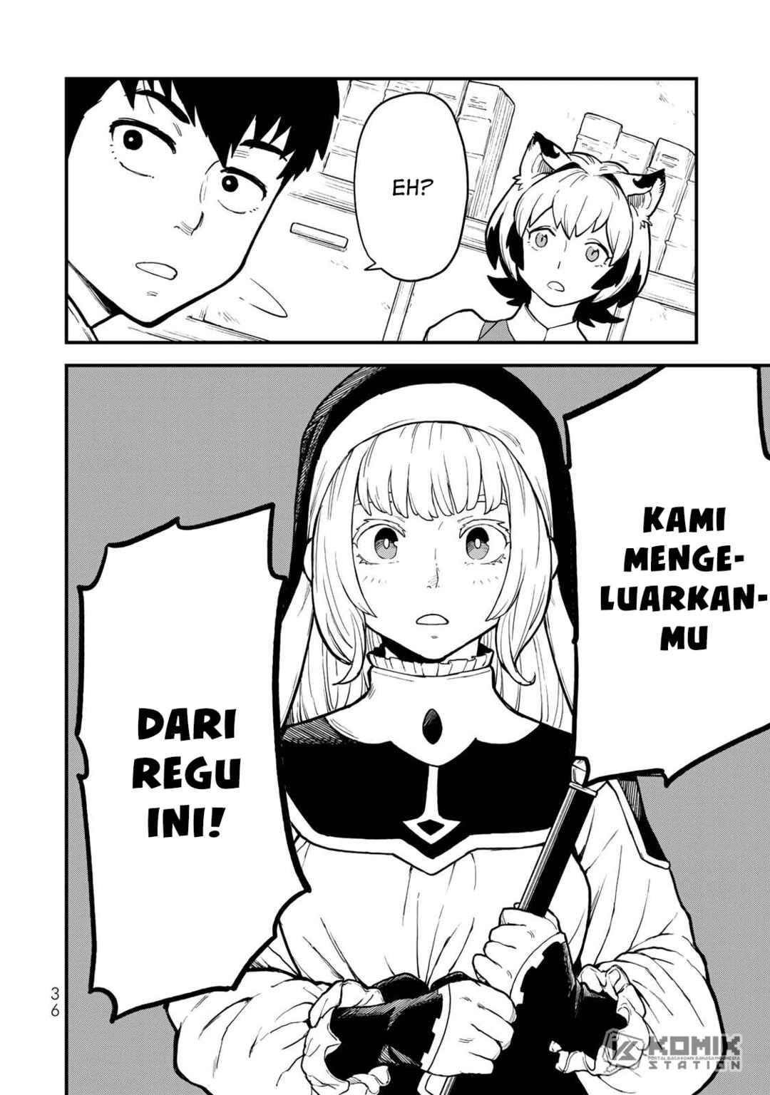 Hazure Skill Level Up no Sei de Party wo Tsuihou Sareta Shounen wa, Level wo Agete Butsuri de Naguru Chapter 1 - Page 33
